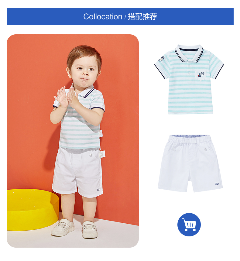 详情