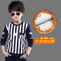 Childrens clothing 6 boys long-sleeved T-shirt 2020 spring and autumn new 5 middle-aged children plus velvet cotton striped bottoming shirt 12-15 years old