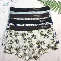 To the big mens underwear sky eye new first class fashion Ice Silk flat corner bottom pants breathable and comfortable 2