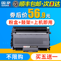 Suitable for Lenovo M7205 Toner Cartridge LJ2200l Cartridge LT2822 M7215 M7260 Powder Box M7250