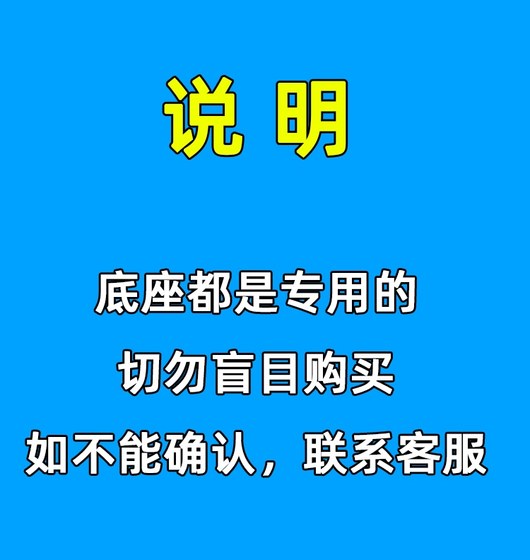 <스페셜 액세서리는 무작위로 구매하지 않습니다> 자동차 Taillight 스탠드 Q1 Q2 Q3 Q5 동일한 로크 모델에 적합한 기본 <스페셜 액세서리는 무작위로 구매하지 않습니다> 자동차 Taillight 스탠드 Q1 Q2 Q3 Q5 동일한 로크 모델에 적합한 기본