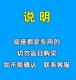 <스페셜 액세서리는 무작위로 구매하지 않습니다> 자동차 Taillight 스탠드 Q1 Q2 Q3 Q5 동일한 로크 모델에 적합한 기본 <스페셜 액세서리는 무작위로 구매하지 않습니다> 자동차 Taillight 스탠드 Q1 Q2 Q3 Q5 동일한 로크 모델에 적합한 기본