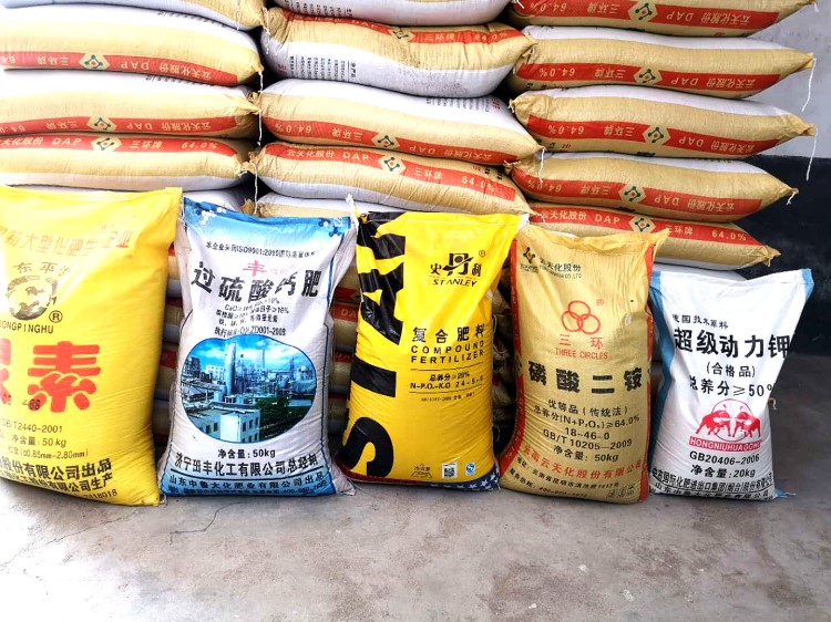 史丹利三元复合肥有机肥尿素肥料蔬菜果树花肥磷肥钾肥通用型化肥