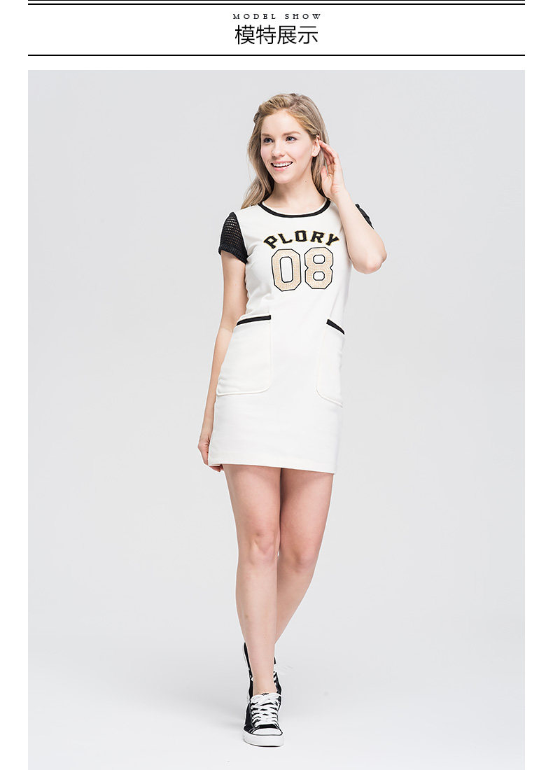 plory衣恋旗下 春夏季女装 女式舒适短袖修身连衣裙poom6s3f05