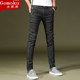 Gomoku Youth Slim Pants Men's Autumn and Winter Models Plus Velvet Stretch Jeans Men's Korean Casual Long Pants Gomoku Youth Slim Pants Men's Autumn and Winter Models Plus Velvet Stretch Jeans Men's Korean Casual Long Pants
