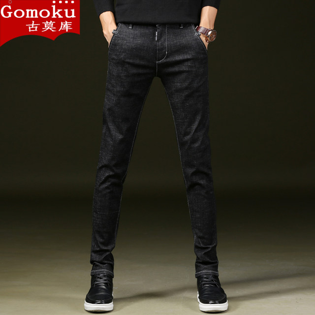 Gomoku youth autumn and winter slim jeans men's stretch skinny feet pants men's plus velvet casual men's pants Gomoku youth autumn and winter slim jeans men's stretch skinny feet pants men's plus velvet casual men's pants