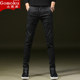 Gomoku youth autumn and winter slim jeans men's stretch skinny feet pants men's plus velvet casual men's pants Gomoku youth autumn and winter slim jeans men's stretch skinny feet pants men's plus velvet casual men's pants