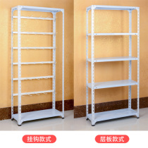 Multifunctional angle steel shelf adjustable mobile phone accessories floor-to-ceiling display rack store socks trinket adhesive hook
