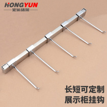 Mobile phone accessories Hook display stand Commodity socks pylons Wall shelves Trinkets store shelves Showcase Wall-mounted