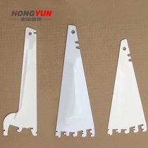 Supermarket shelf shelf shelf support plate Wide Korean sheep horn piece Triangle sheet Shelf bracket shelf accessories Arm iron sheet