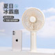 대형 Taoyixuan 핸드 헬드 팬 팬 USB 충전 휴대용 대형 풍력 전력 야외 5 단 데스크탑 소형 팬 대형 Taoyixuan 핸드 헬드 팬 팬 USB 충전 휴대용 대형 풍력 전력 야외 5 단 데스크탑 소형 팬