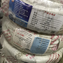 Yongtong Zhongce Holdings Co. Ltd. national standard single 7-share hard wire pure copper wire full meter ZR-BV10 Square