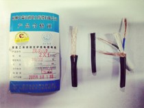 Hangzhou Zhongce Yongtong wire pure copper shielded power signal line RVVP3 Core * 0 5 0 75 1 1 5 square