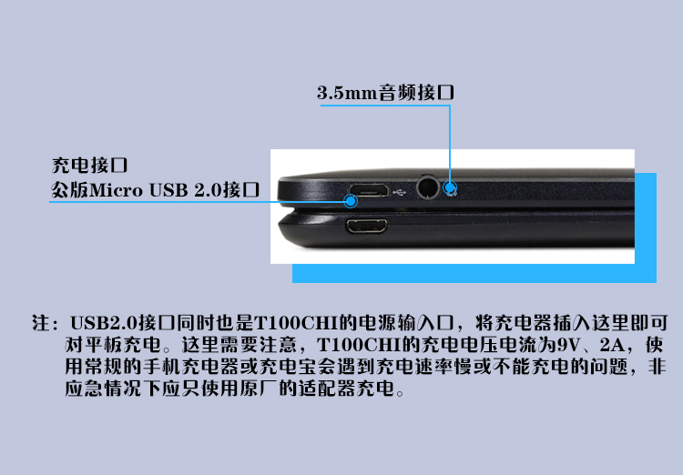 ноутбук ASUS T100 T100TA T100CHI WIN10 PC ASUS ноутбук ASUS T100 T100TA T100CHI WIN10 PC ASUS