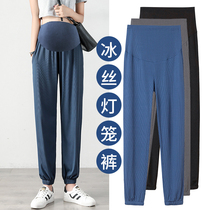 Pregnant Woman Pants Summer Big Code Casual Pants Bunches Sport Beating Underpants Women Summer Ice Silk Pregnant Women Pants Spring Summer Thin
