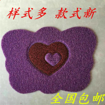 Brushed floor mat Non-slip mat Doormat door household floor mat Bedroom kitchen floor mat Bathroom suction dust rub soil