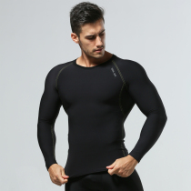 VH gradient compression shirt T-shirt Professional fitness sports tights mens running basketball training quick-drying bottoming long sleeve