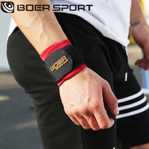 Boer Wrist Guard Sports elastic bandage Pressurized wrist guard Anti-sprain winding adjustable pressurized wrist guard for men and women