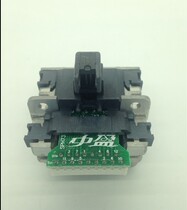 Manangemnt has NX612 NX512 QS312 printhead print head perfumed and NX612 NX512 312 head