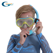 Kids Snorkeling Sanbao Sets Kids Boys Girls Swimming Gear Full Dry Scuba Diving Mirrors