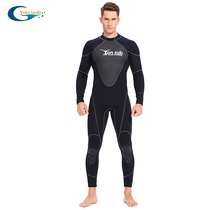 Submersible 1 5mm Unisex Yon sub Jumpsuit Warm Long Sleeve Snorkeling Suit Jellyfish Sunscreen Diving Suit