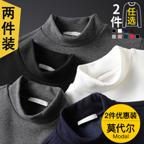 2 pieces) long sleeve T-shirt mens autumn and winter warm half high collar base shirt middle collar plus velvet padded inner autumn shirt