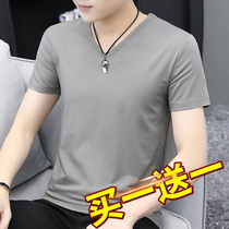 2 pieces) Modal mens short-sleeved T-shirt V-neck solid gray trendy slim ice half-sleeved tight-fitting shirt