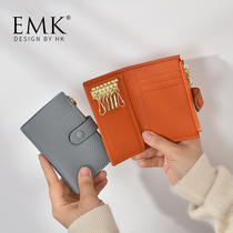 High-end net red Multifunctional leather key bag card bag two-in-one large capacity household change key storage small bag