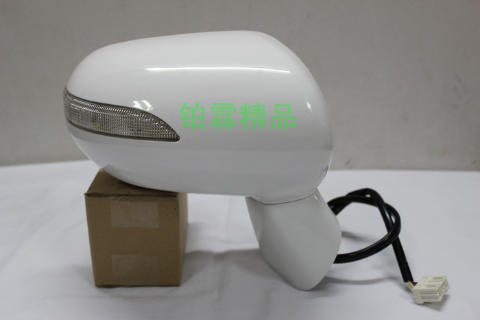 铂霖旗舰店_铂霖品牌产品评情图