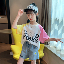 (Clearance Specials) Summer Girls Short Sleeve T-shirt