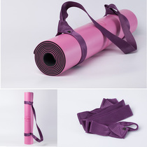 Yoga mat back strap Elastic band Strap rope Yoga stretch belt Storage rope Multi-purpose light luxury back rope