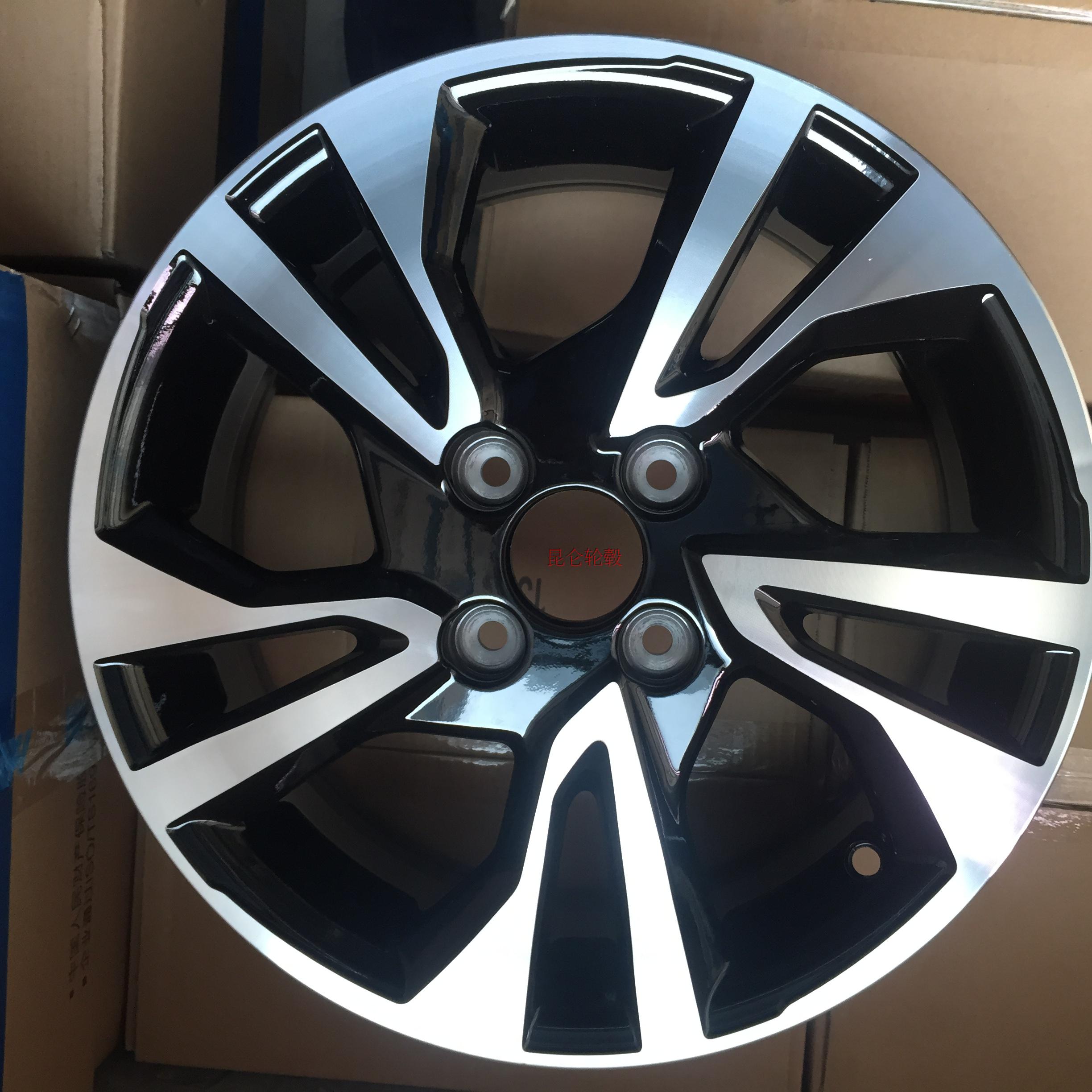 Honda Gore Bánh Xe Dongfeng Honda Gerry 15 inch 16 inch Phong Fan gốc hợp kim nhôm wheel tire tuổi rim