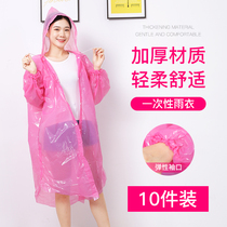 Disposable raincoat thickened outdoor travel portable adult children drifting protection unisex waterproof poncho
