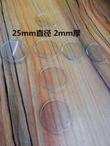 High transparent glass anti-skid pad table several desktop non-slip rubber pad 25 diameter * 2mm thick