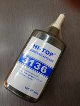 3136 Shadowless Large 250g HI-TOP Glass Glue