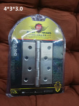 4*4*3 0 stainless steel hinge door hinge door hinge one pay 12