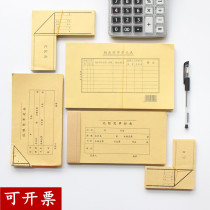 Big Billing Ledger With Cover Kit Small Kraft Paper Warrant Cover Bookcase Leather Wrap Corner Seal Corner Accounting Supplies Voucher Cover