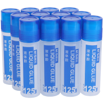 Morning light liquid glue 97003 student office beauty work glue bill handmade soft rubber head 125ml
