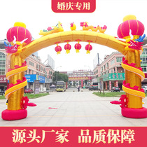 8 m new inflatable golden dragon opening arch Double Dragon celebration wedding column Air model fan factory direct sales
