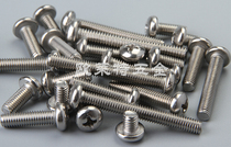 304 stainless steel cross disc head screws GB818 round head screws M3 * 5 6 8 10 12 12 20-50 20-50