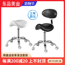 Beauty chair Dagong chair Beauty stool Rotating lifting pulley chair Hair salon round explosion-proof chair Riding saddle chair