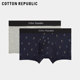 ຊຸດຊັ້ນໃນຜູ້ຊາຍ Cotton Republic ກາງແອວ boxer modal ຄູ່ underwear ກາງເກງໄວຫນຸ່ມ 2 ຊອງ boxer briefs