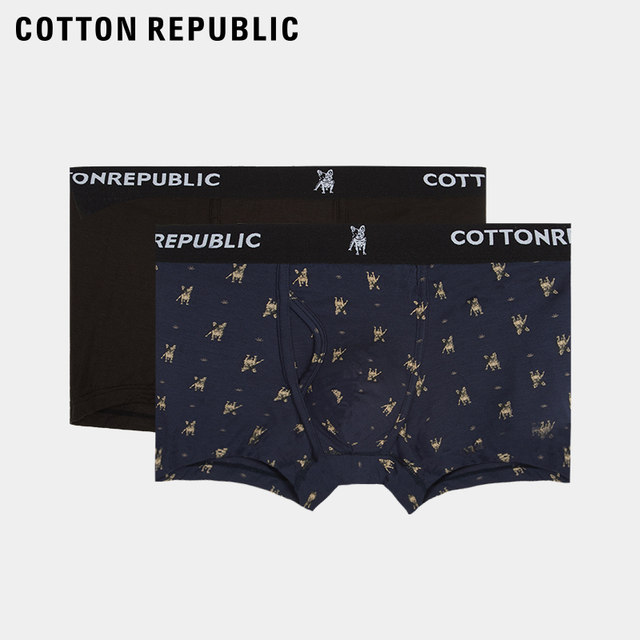 ຊຸດຊັ້ນໃນຜູ້ຊາຍ Cotton Republic ກາງແອວ boxer modal ຄູ່ underwear ກາງເກງໄວຫນຸ່ມ 2 ຊອງ boxer briefs