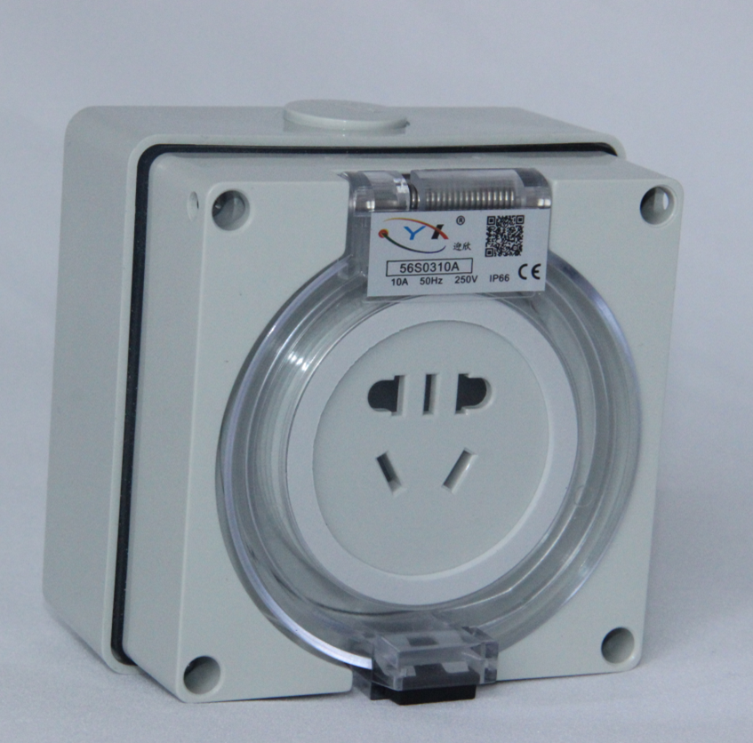五孔插座 工业防水插座户外防雨插座16a新国标明装多功能插座ip66