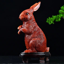 Fujian Shoushan Stone Large Standing Rabbit Large Pendulum Piece Natural Chic Stone Clubhouse Furnishing Handmade Engraving Handicraft Collection Certificate