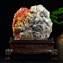 Fujian Shoushan Stone Mountain Rimans Family Swing Piece Clubhouse Decoration Furnishing Natural Chite Engraving Handicraft Gift Collection