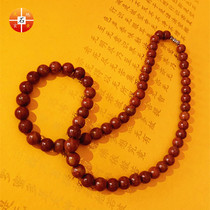 Sibin Xuanhuang Fugui Red Stone Necklace Female Shandong Sishui Direct Sales Relieve Neck Fatigue