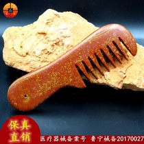 Sibin natural red needle stone massage comb head Shujin active energy stone Shandong Surabaya factory direct sales