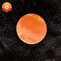 Sibin Xuanhuang Fugui Red Bianstone No Wax Soak Water Tablets Scraping Tablets Shandong Surabaya Factory Direct Sales