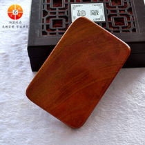 Shandong Sishui Sibin Fugui Red Yellow Stone Bian Brick Anvil Stone Brick Anvil Energy Stone Warm Hot Massage 5A